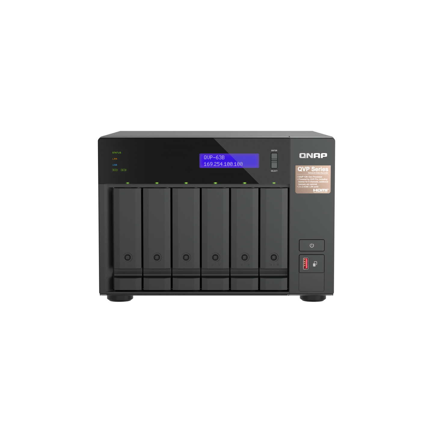 QNAP QVP-63B