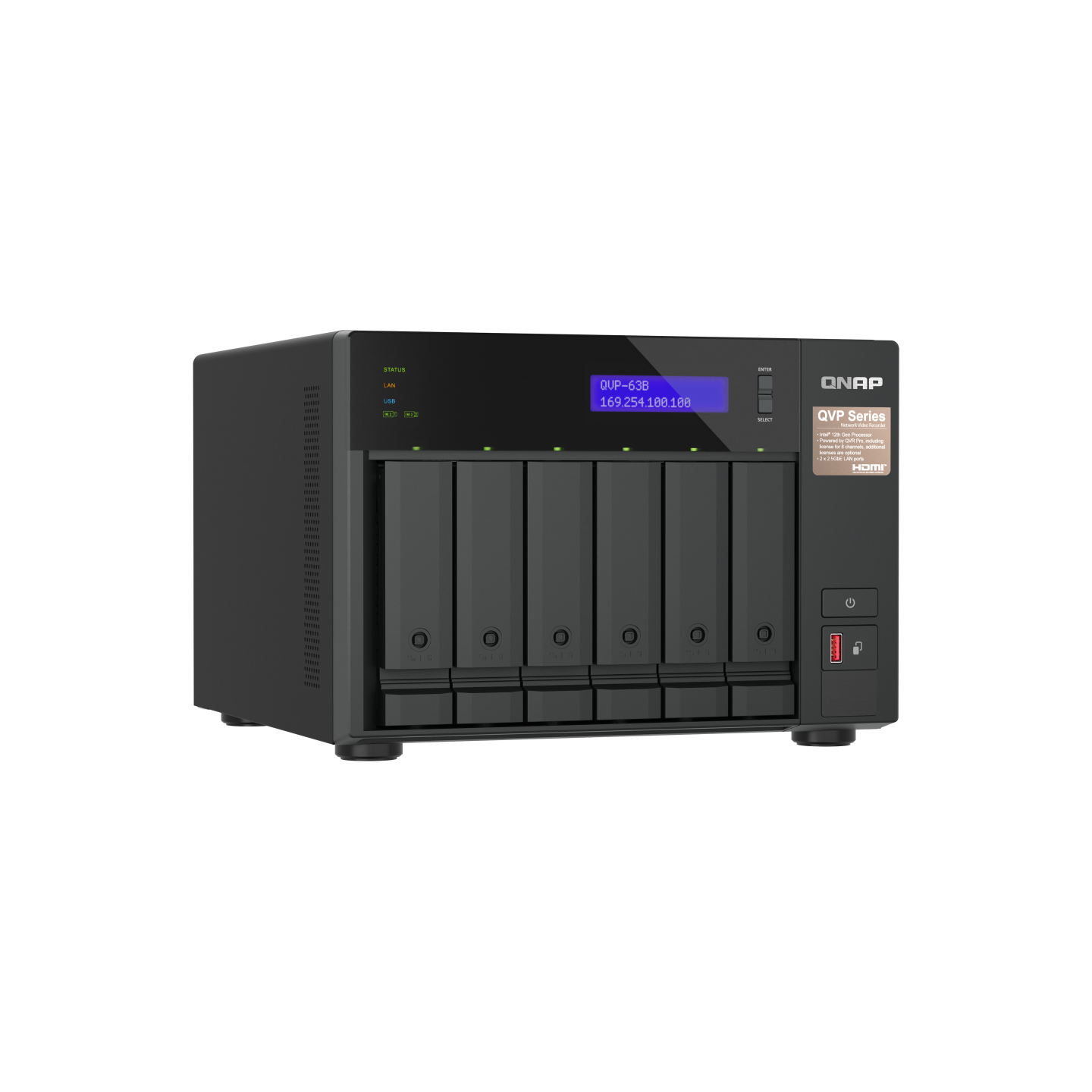 QNAP QVP-63B