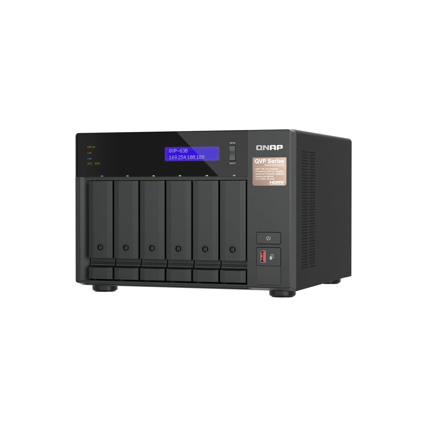 QNAP QVP-63B
