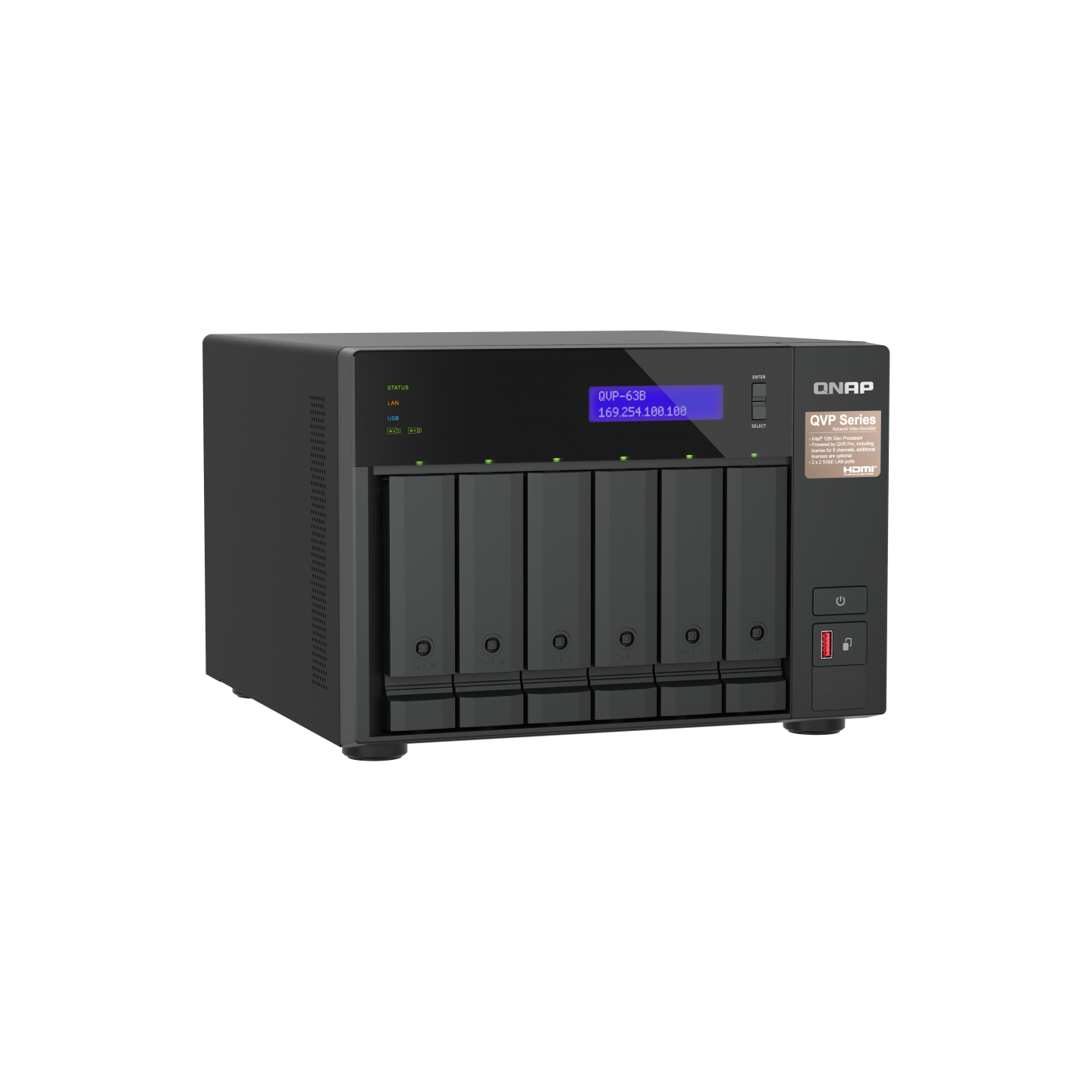 QNAP QVP-63B