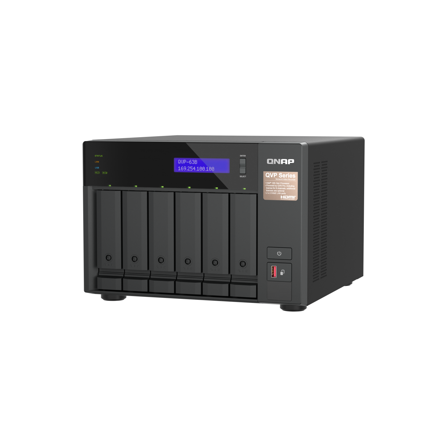QNAP QVP-63B