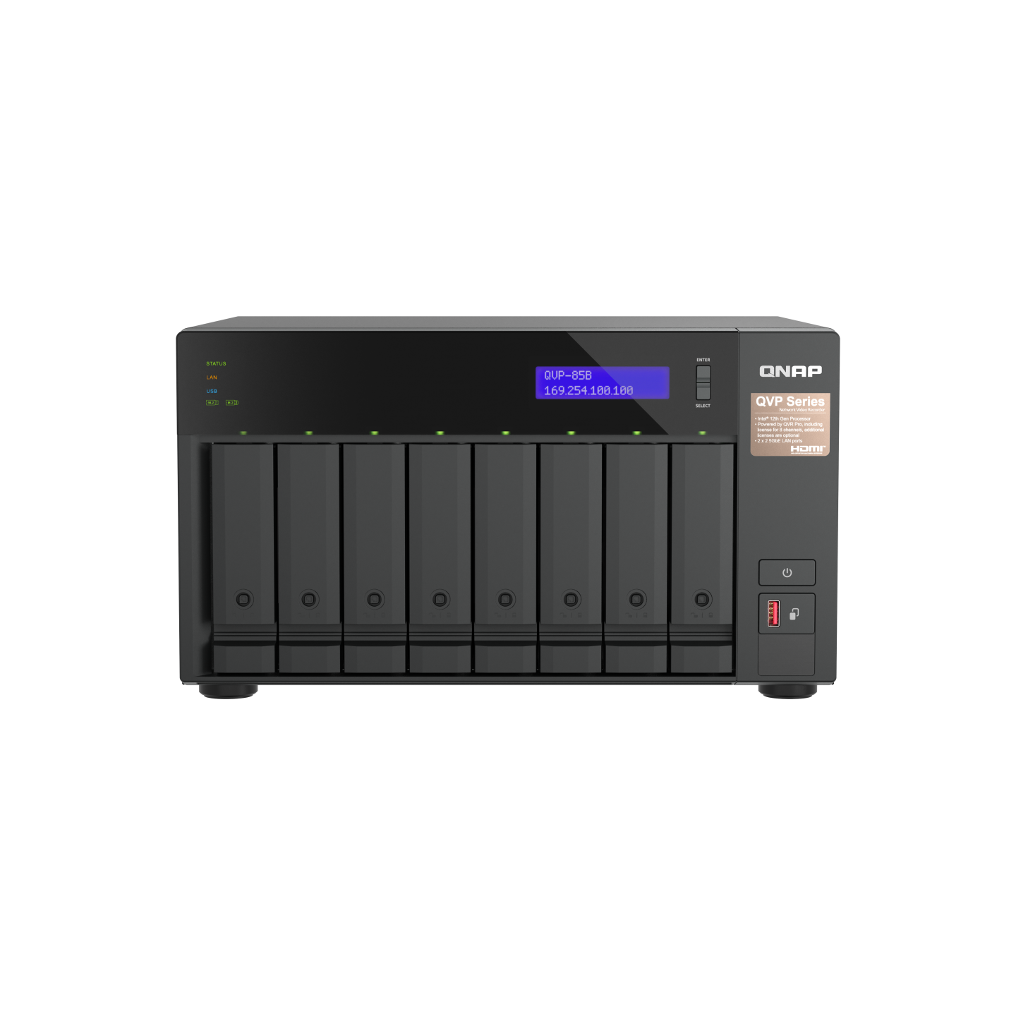QNAP QVP-85B