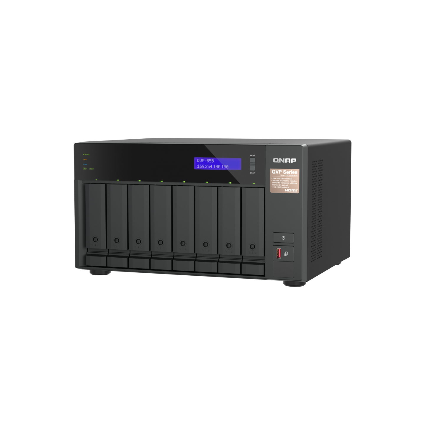 QNAP QVP-85B