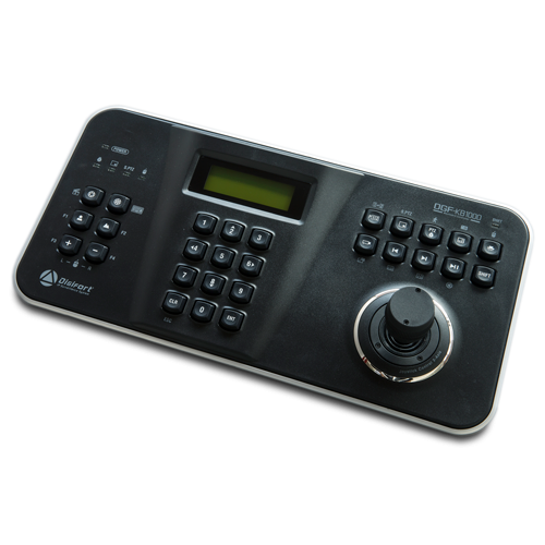 Digifort Mesa Controladora